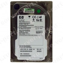 Storageworks HDD HP, HPE