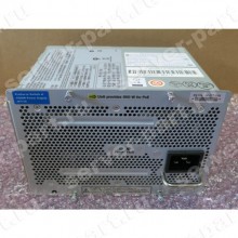 J8713A HP Power Supply ZL 1500W