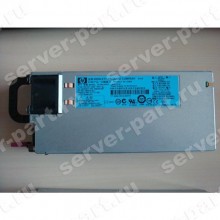 Блок питания HPE Hot-plug power supply, 460 W